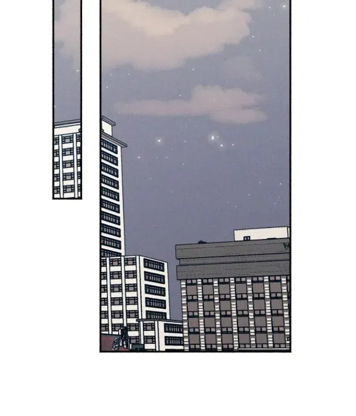 My First Love Hate Chapter 49 page 24 - 