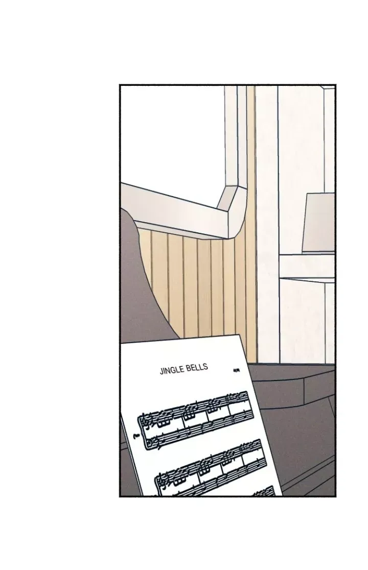 My First Love Hate Chapter 5 page 2 - 