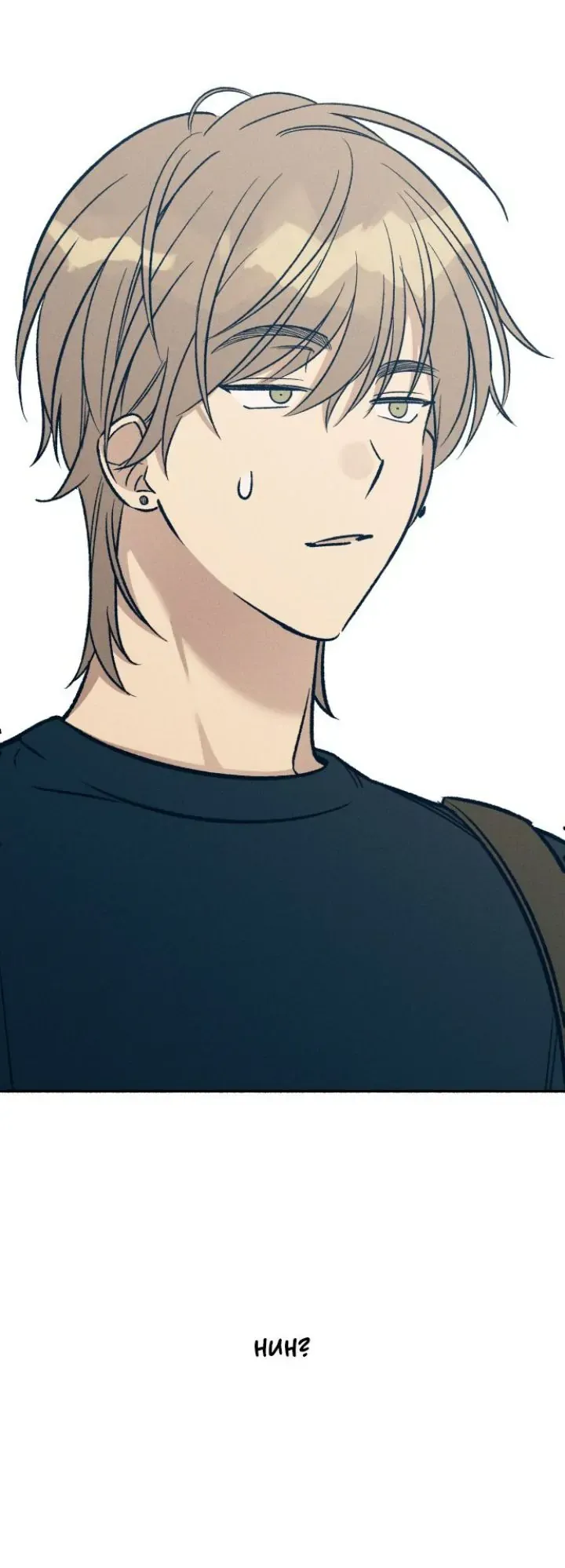 My First Love Hate Chapter 50 page 42 - 
