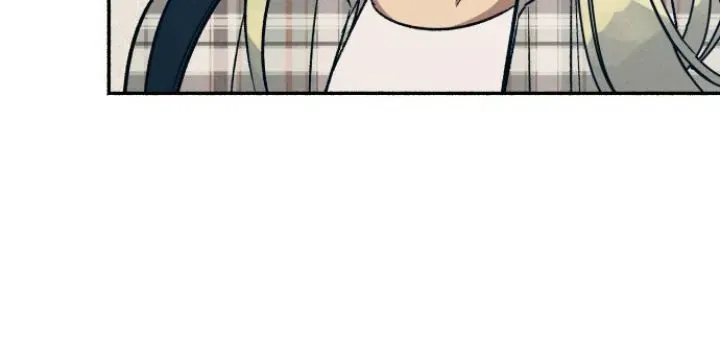 My First Love Hate Chapter 51 page 17 - 