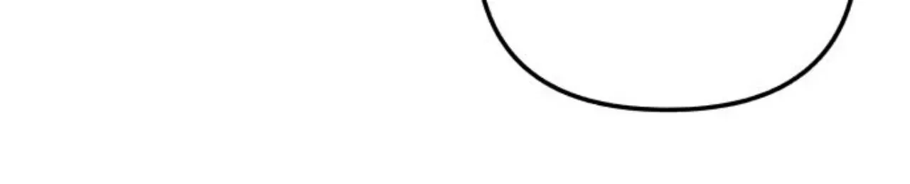 My First Love Hate Chapter 53 page 22 - 