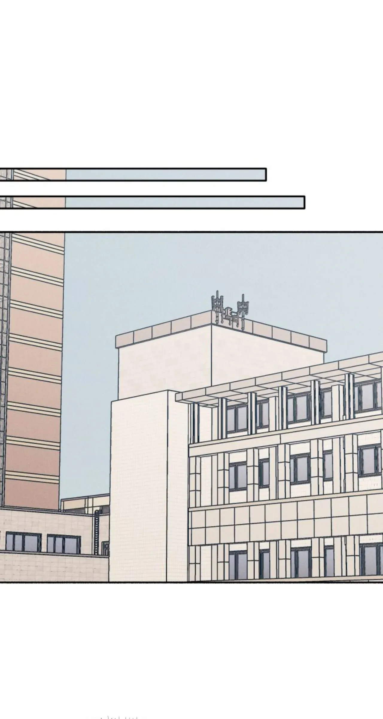 My First Love Hate Chapter 53 page 63 - 