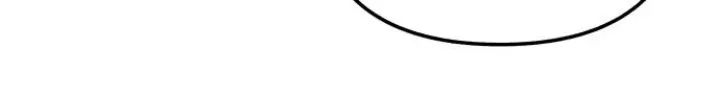 My First Love Hate Chapter 54 page 29 - 