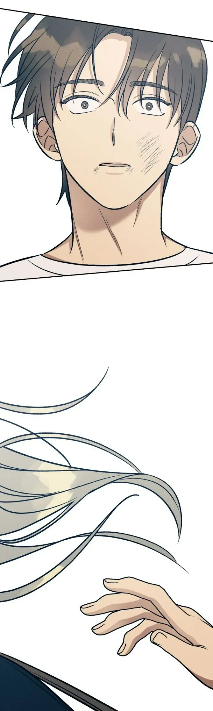 My First Love Hate Chapter 54 page 55 - 