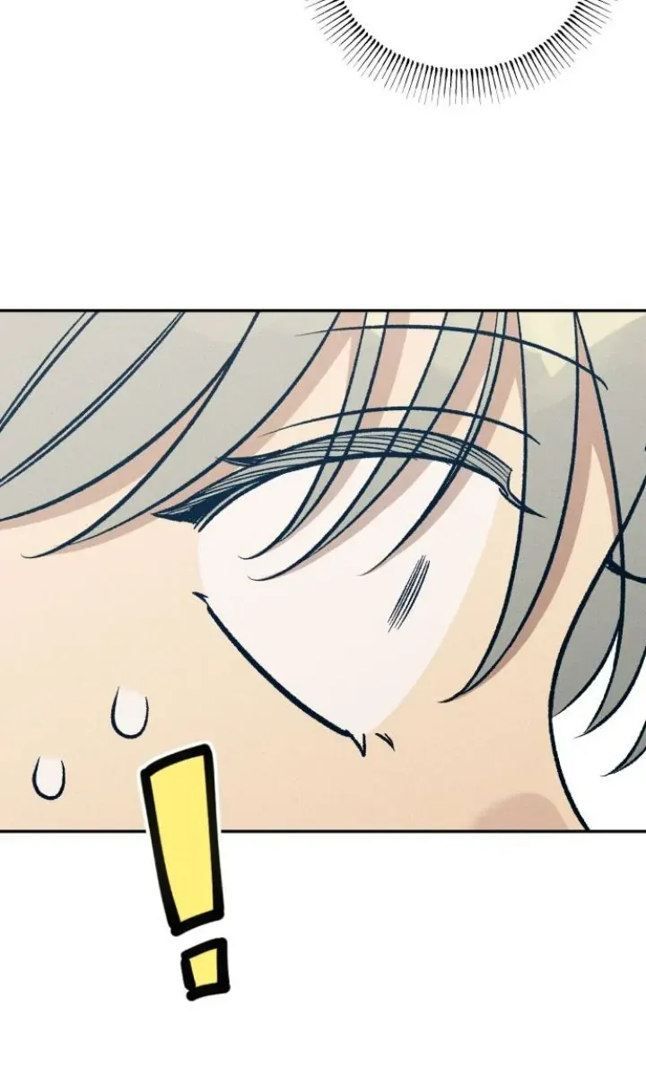 My First Love Hate Chapter 54 page 59 - 