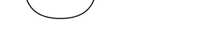 My First Love Hate Chapter 55 page 28 - 