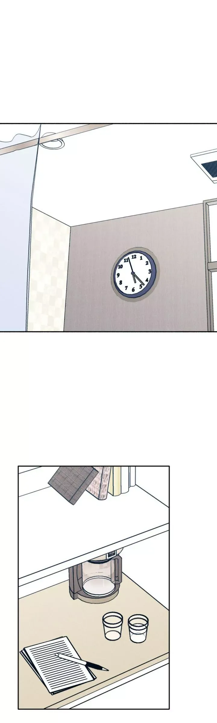 My First Love Hate Chapter 57 page 2 - 