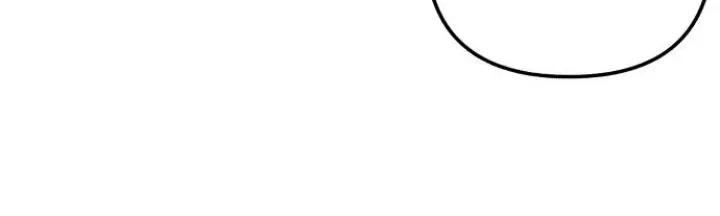 My First Love Hate Chapter 57 page 12 - 
