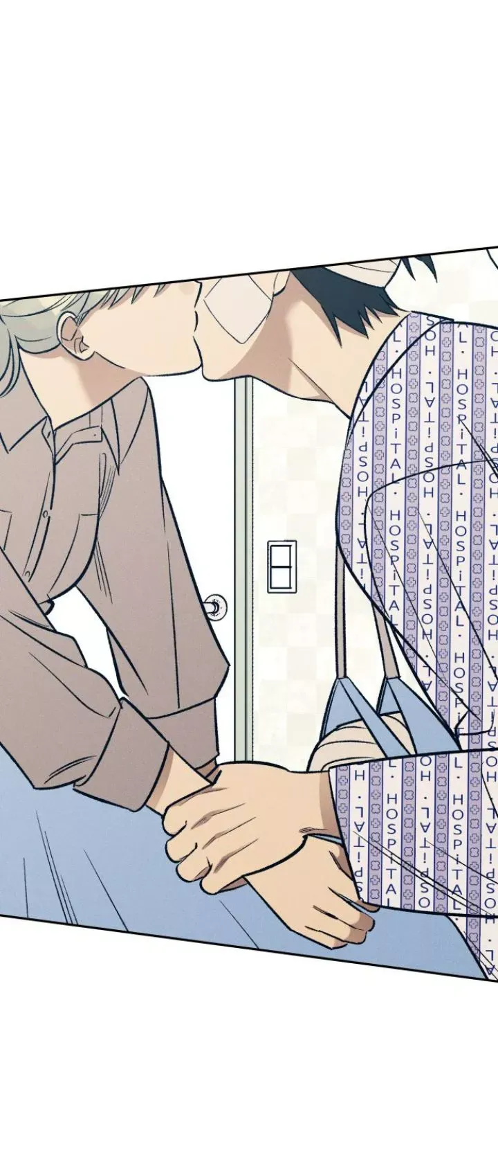 My First Love Hate Chapter 57 page 3 - 