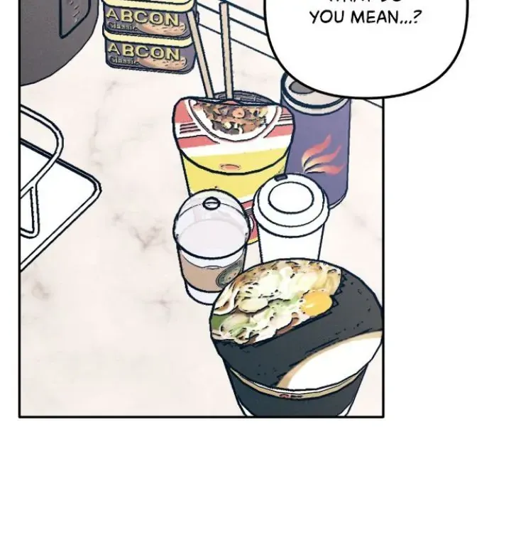 My First Love Hate Chapter 58 page 4 - 