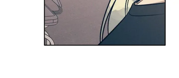 My First Love Hate Chapter 59 page 46 - 