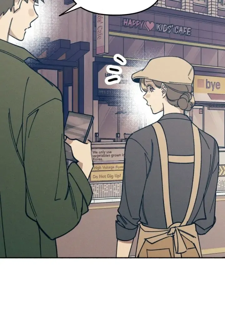 My First Love Hate Chapter 6 page 43 - 