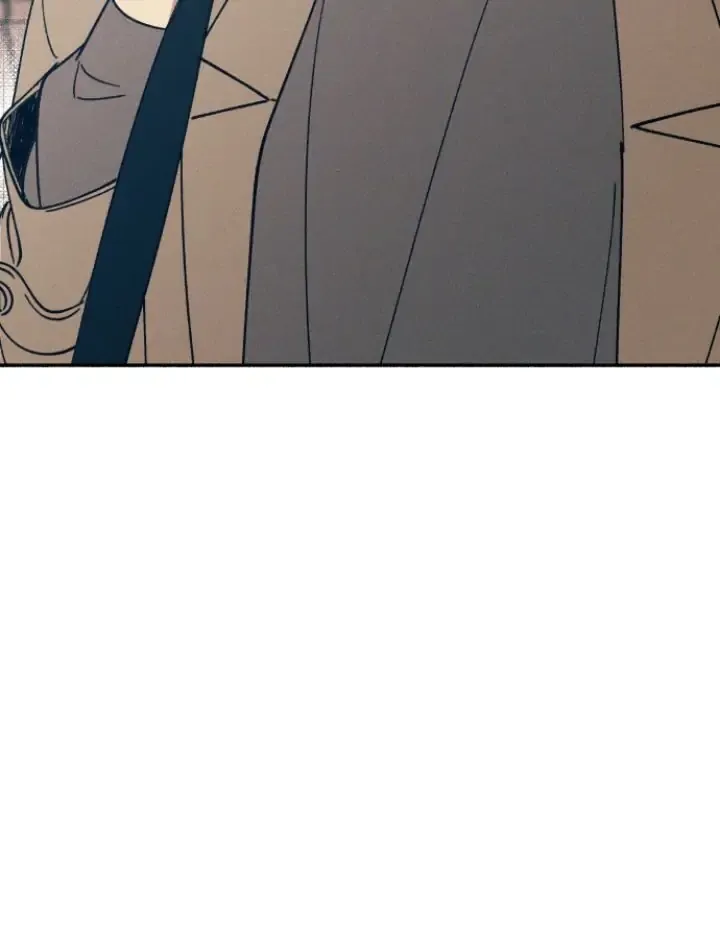 My First Love Hate Chapter 6 page 8 - 