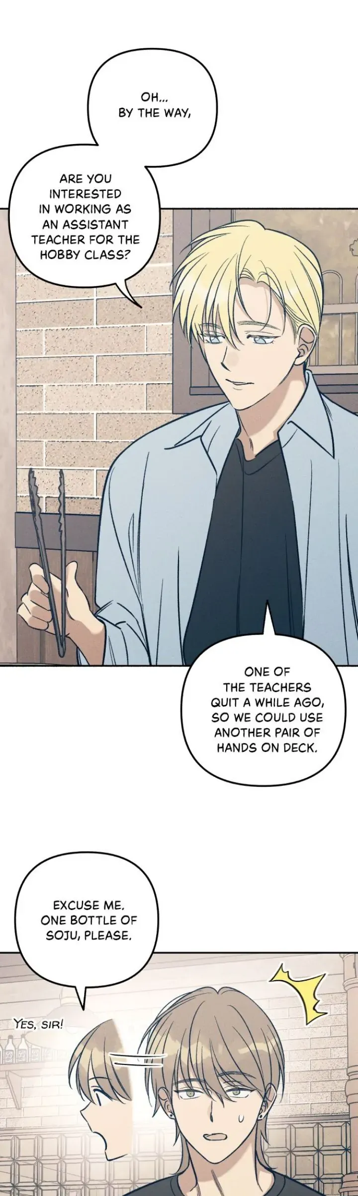 My First Love Hate Chapter 60 page 13 - 