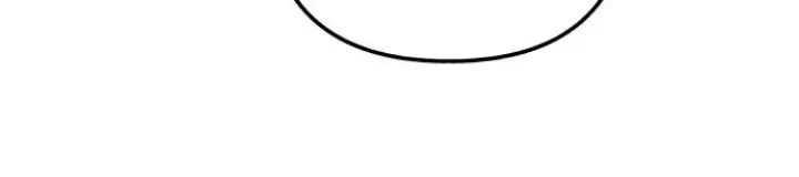 My First Love Hate Chapter 60 page 35 - 