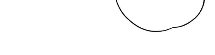 My First Love Hate Chapter 60 page 48 - 