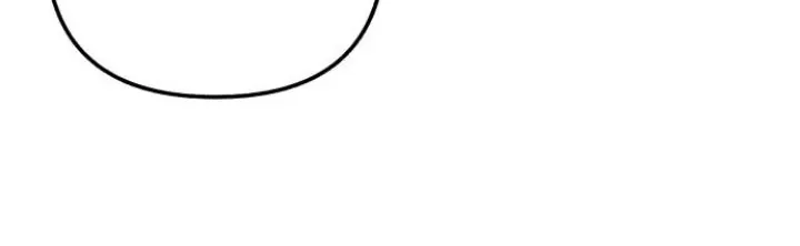 My First Love Hate Chapter 60 page 63 - 
