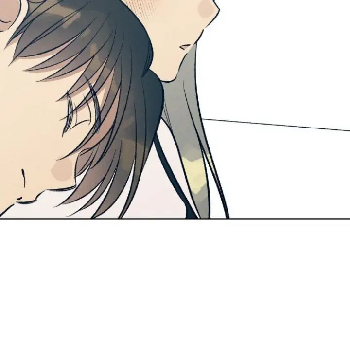 My First Love Hate Chapter 61 page 23 - 