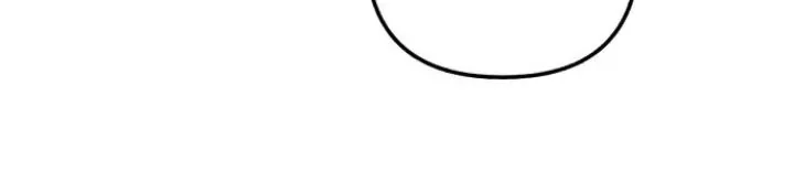 My First Love Hate Chapter 62 page 47 - 