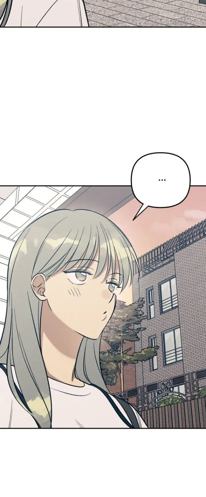My First Love Hate Chapter 62 page 7 - 