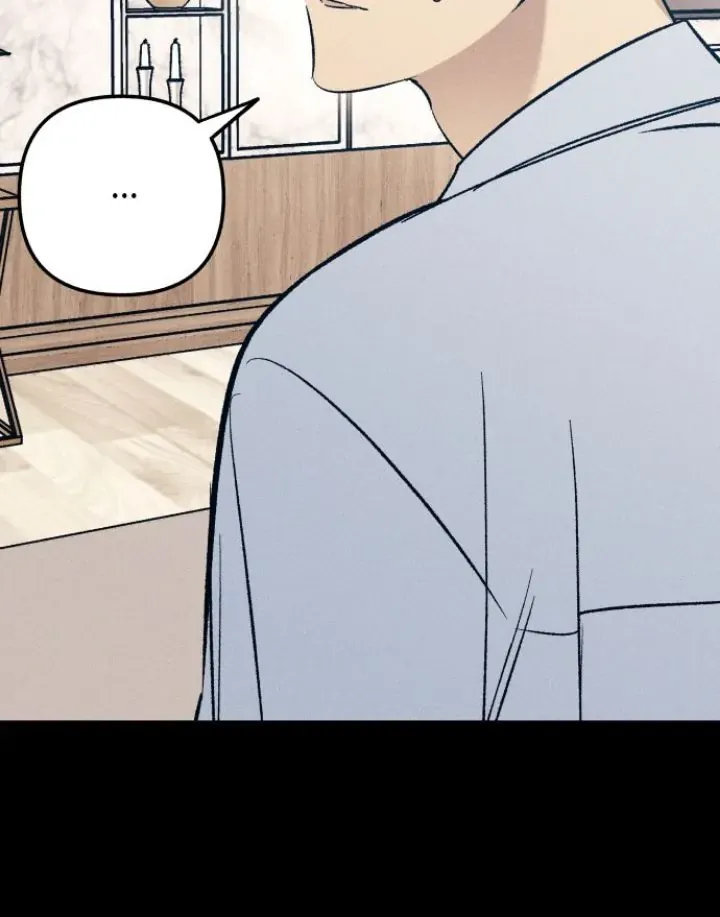 My First Love Hate Chapter 63 page 52 - 