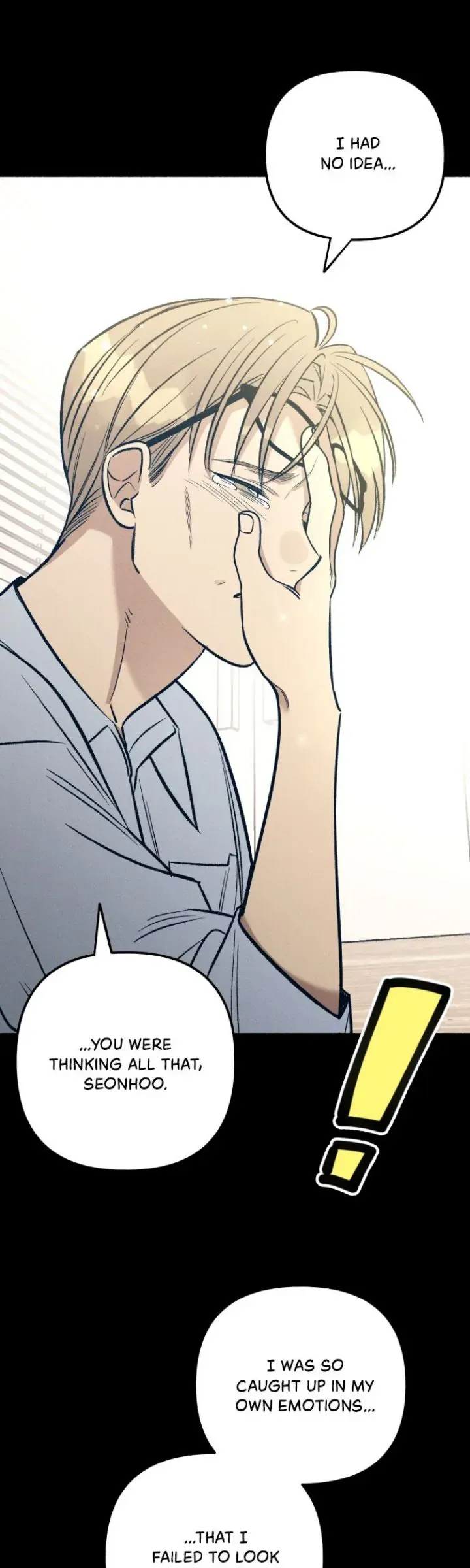 My First Love Hate Chapter 63 page 65 - 