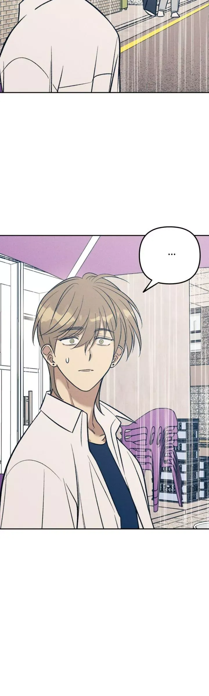 My First Love Hate Chapter 64 page 48 - 