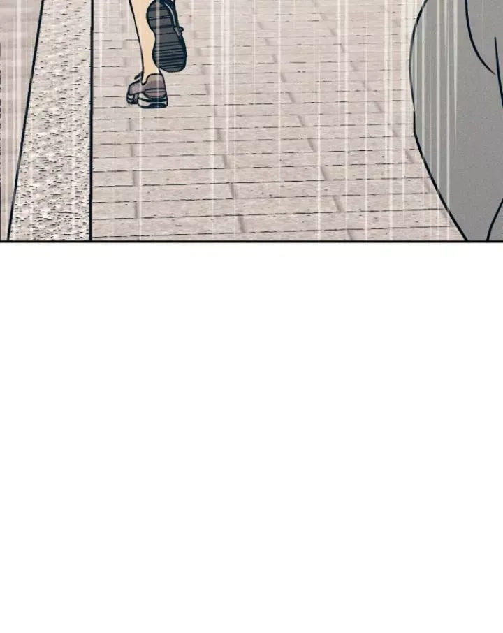 My First Love Hate Chapter 65 page 11 - 