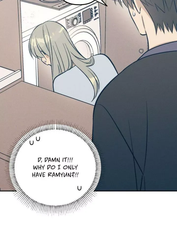 My First Love Hate Chapter 65 page 14 - 