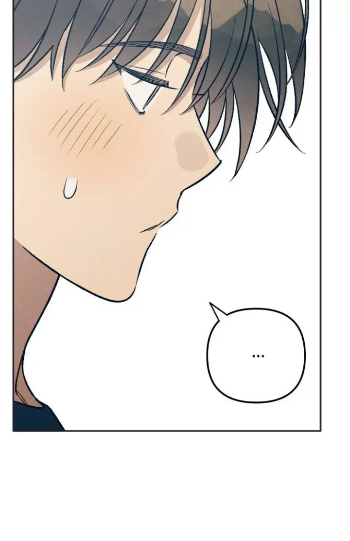 My First Love Hate Chapter 65 page 33 - 