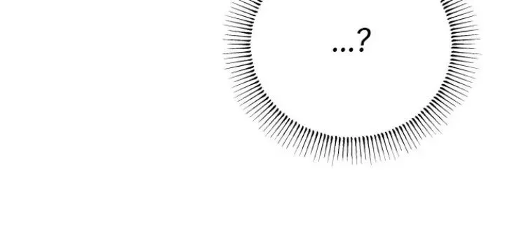 My First Love Hate Chapter 65 page 39 - 