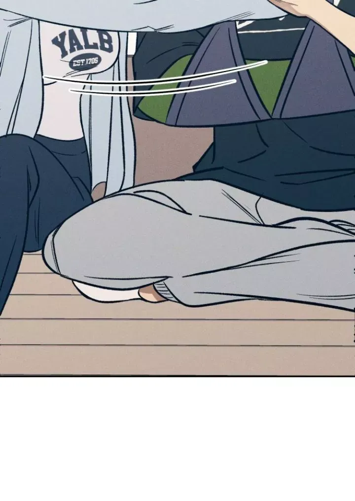 My First Love Hate Chapter 65 page 45 - 