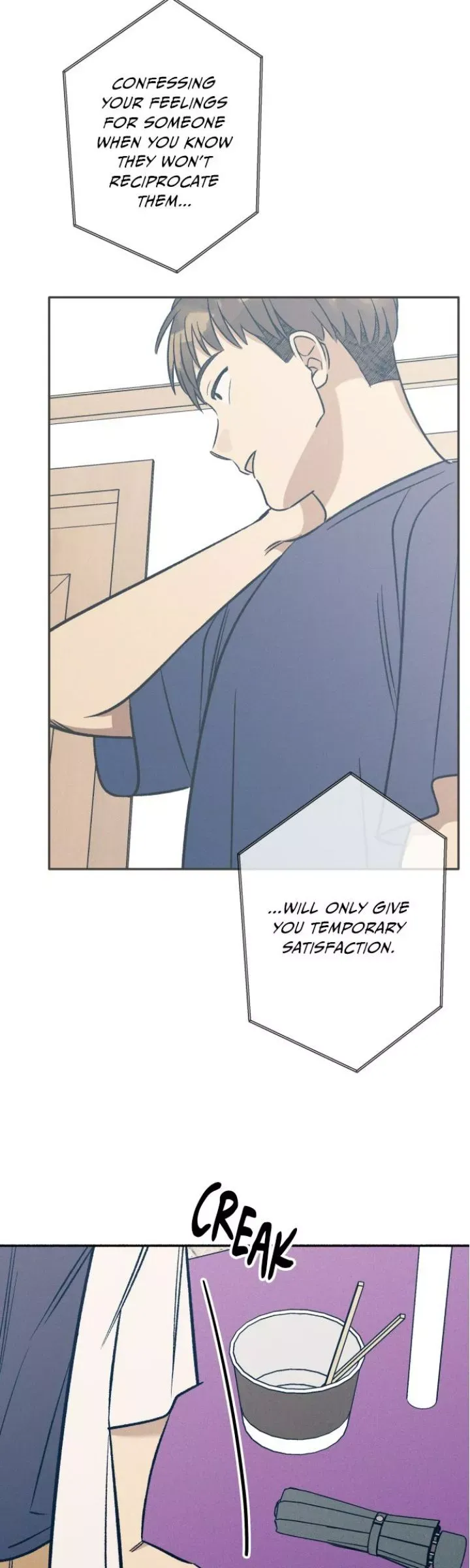 My First Love Hate Chapter 65 page 6 - 