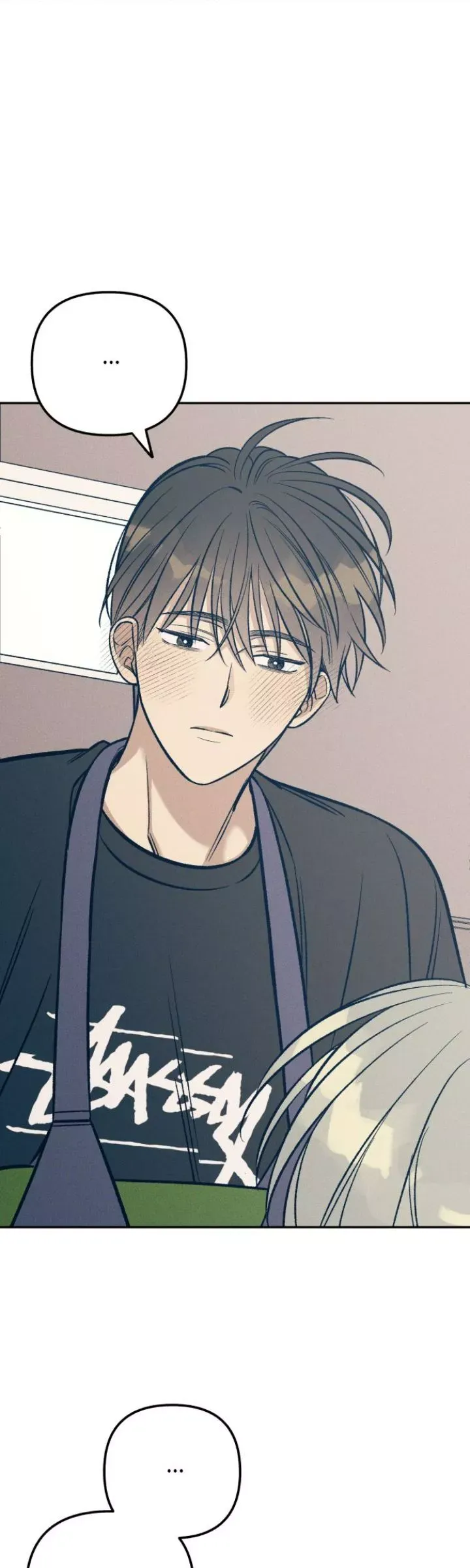 My First Love Hate Chapter 65 page 56 - 