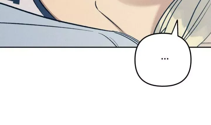 My First Love Hate Chapter 66 page 11 - 