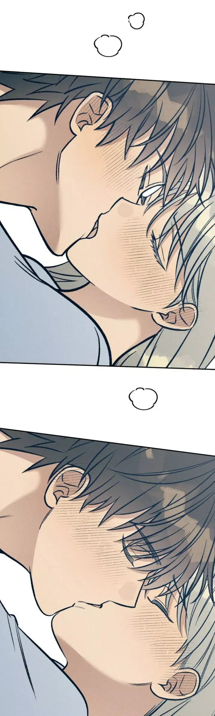 My First Love Hate Chapter 66 page 3 - 