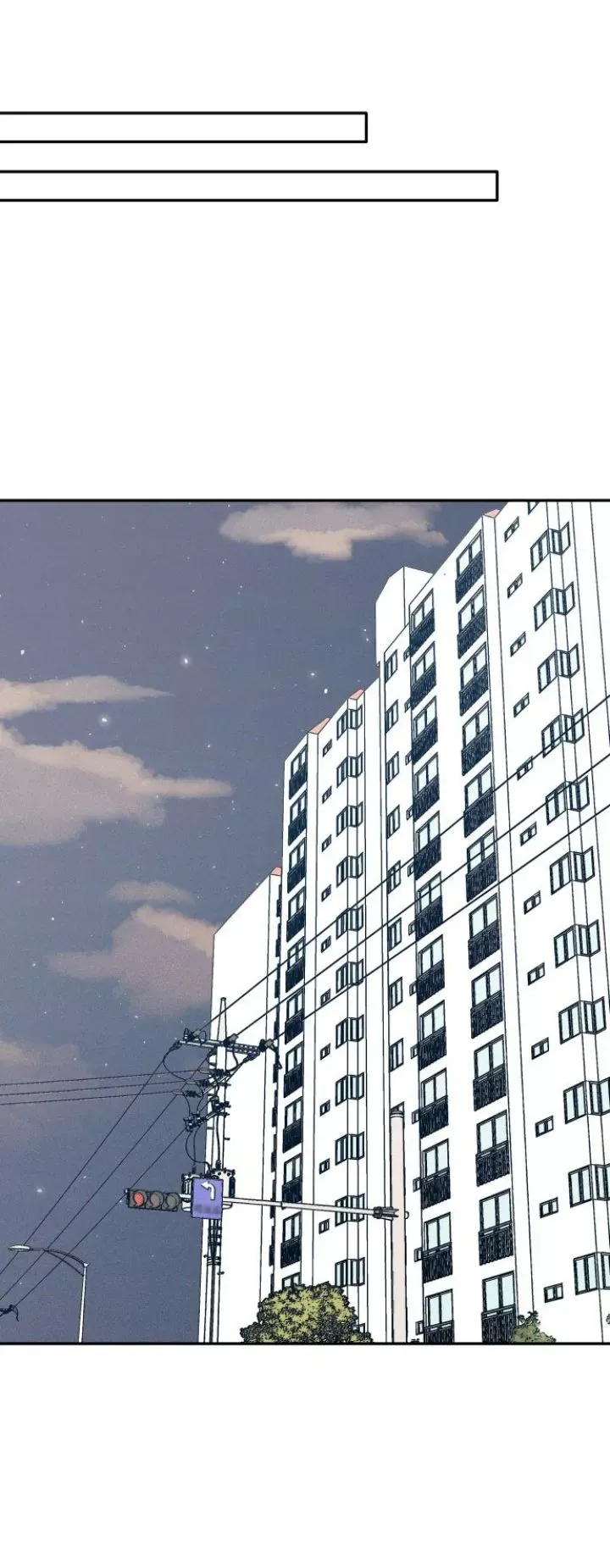 My First Love Hate Chapter 66 page 53 - 