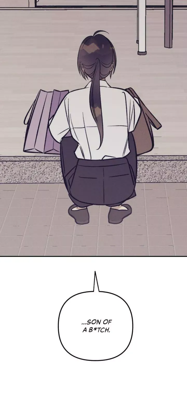 My First Love Hate Chapter 67 page 17 - 