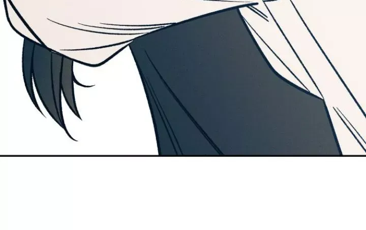 My First Love Hate Chapter 67 page 21 - 