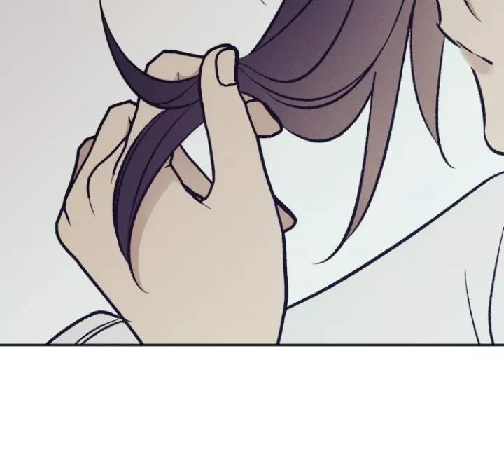My First Love Hate Chapter 67 page 24 - 
