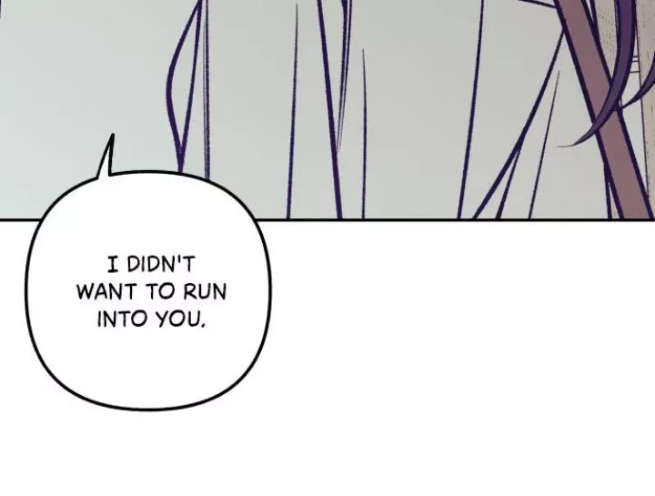 My First Love Hate Chapter 67 page 6 - 