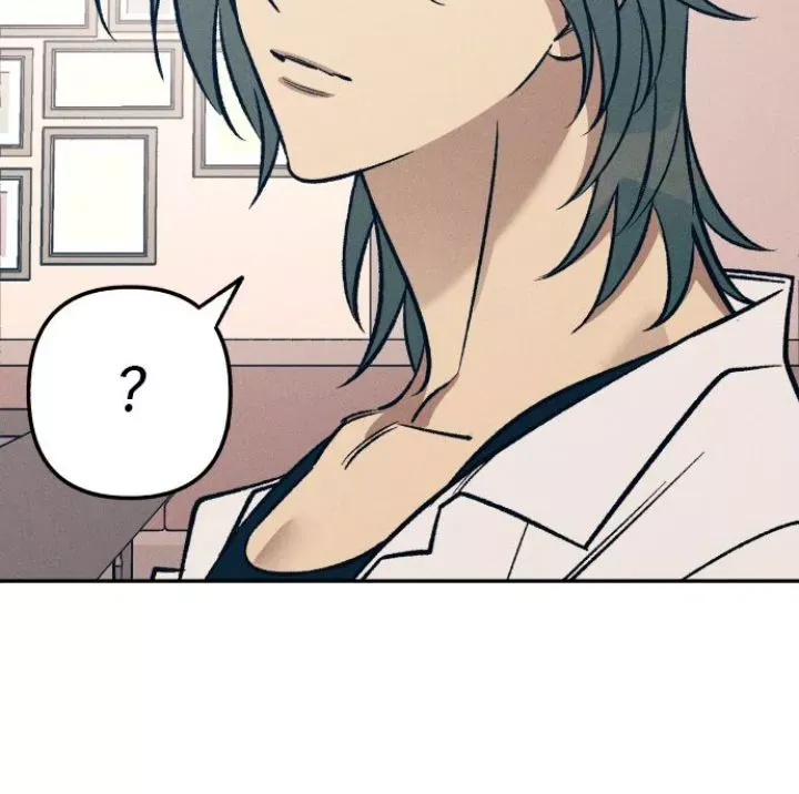My First Love Hate Chapter 67 page 53 - 