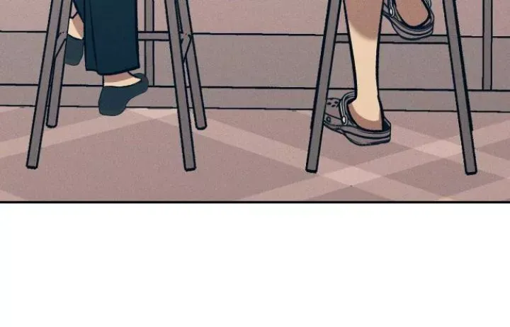 My First Love Hate Chapter 67 page 56 - 