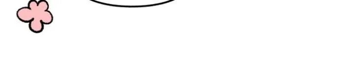 My First Love Hate Chapter 67 page 59 - 