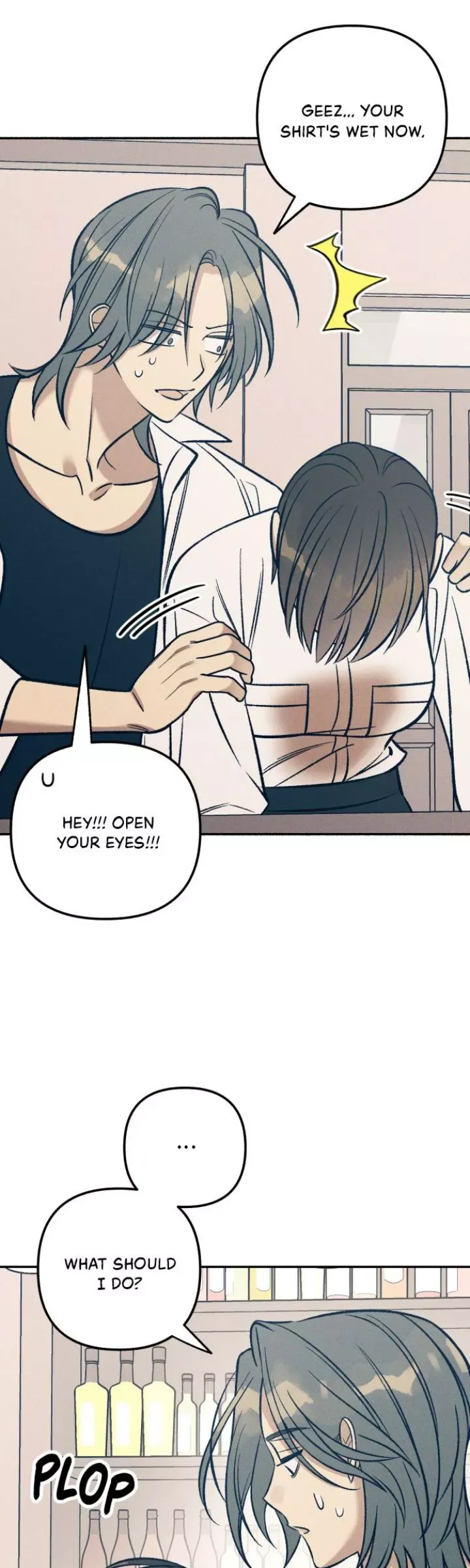 My First Love Hate Chapter 68 page 16 - 
