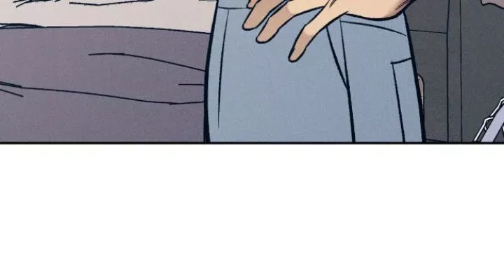 My First Love Hate Chapter 69 page 3 - 