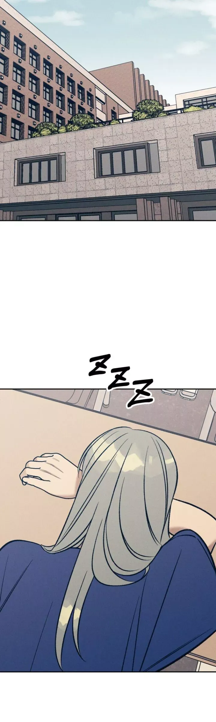 My First Love Hate Chapter 69 page 5 - 