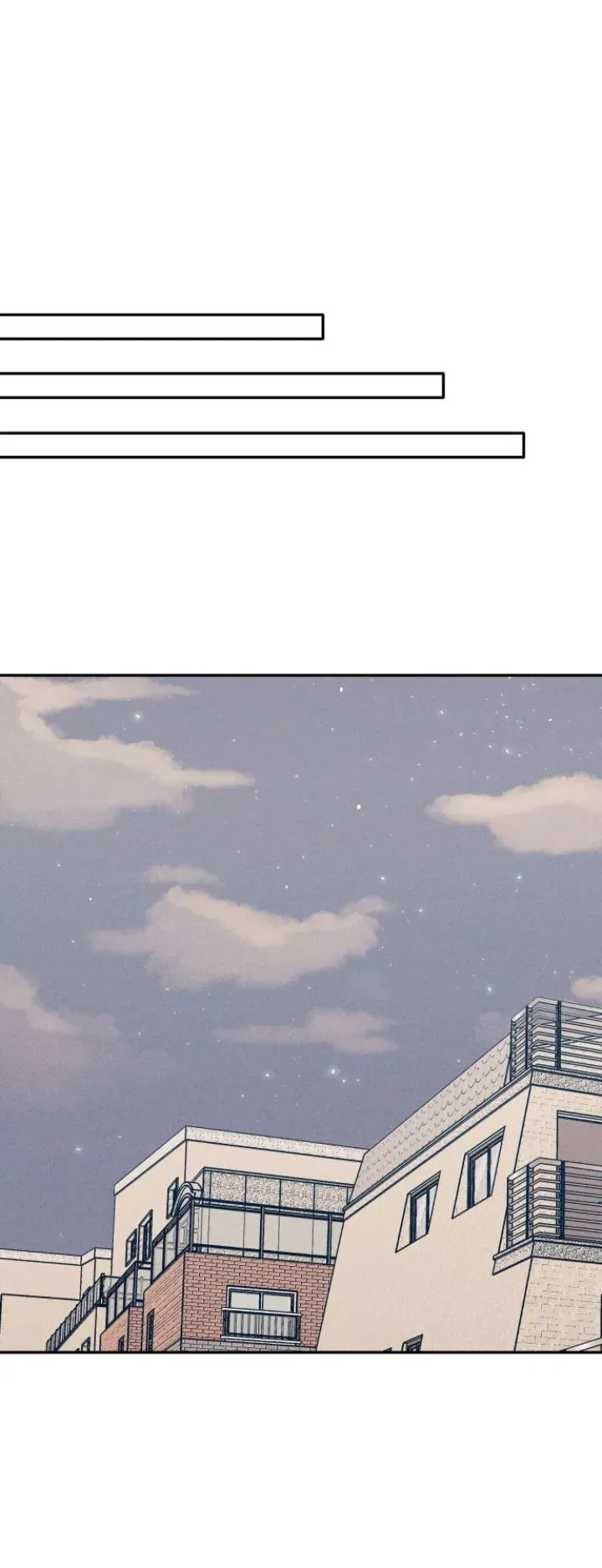 My First Love Hate Chapter 69 page 63 - 
