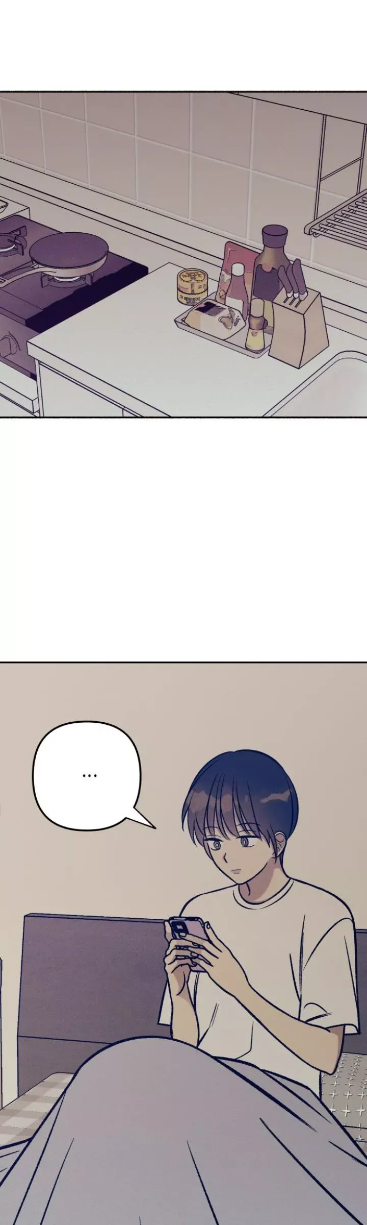 My First Love Hate Chapter 69 page 64 - 