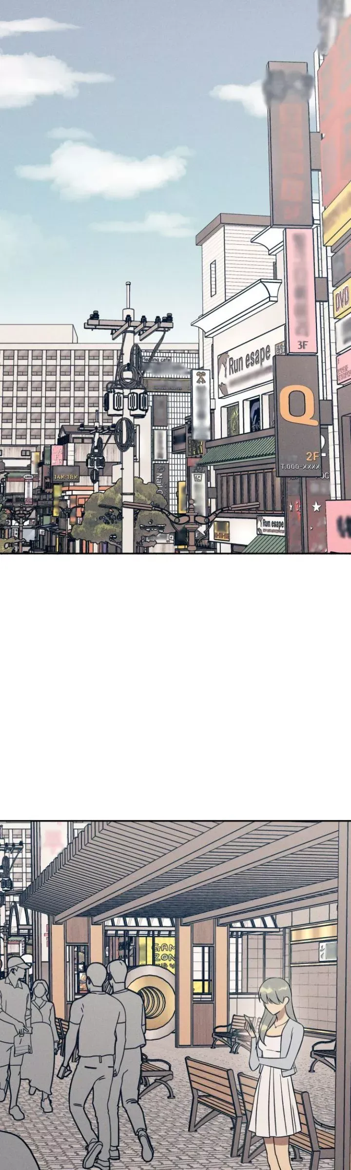 My First Love Hate Chapter 70 page 1 - 